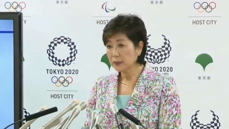 【全文】小池百合子都知事が初定例　2020年を見据え“前のめりな”実行プランの策定を発表 （ログミー） - Yahoo!ニュース