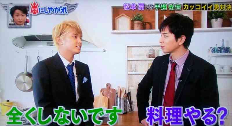 NEWS・手越祐也、人前でのキス推奨「そっちの方が興奮」