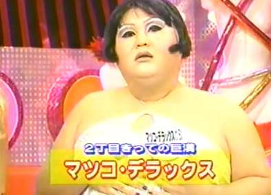 美人・不美人関係なく垢抜けた人の画像を貼るトピ