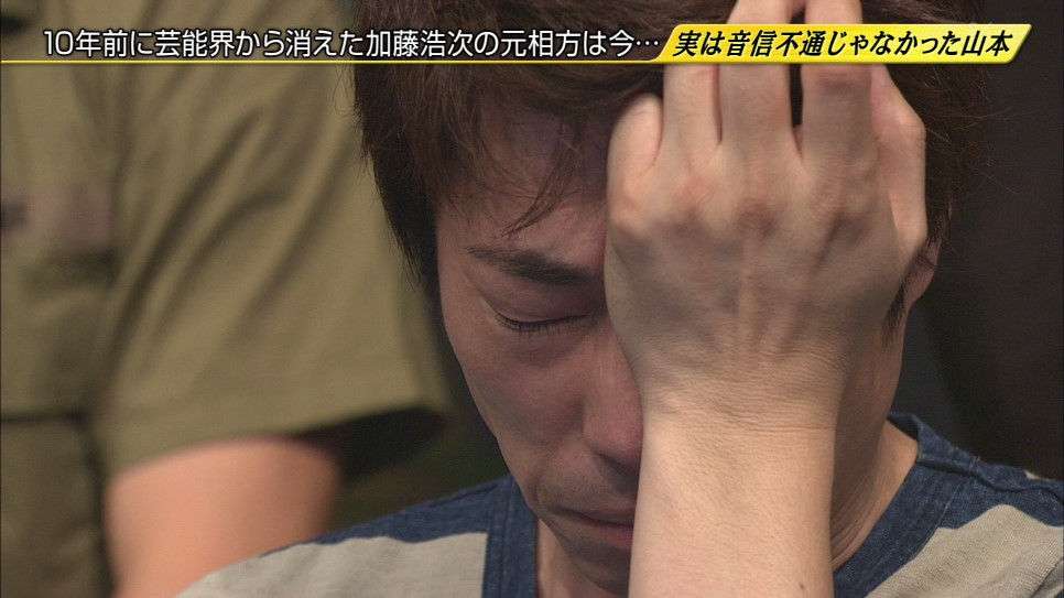 まるで戦前の言論統制！ロンブー・田村淳が