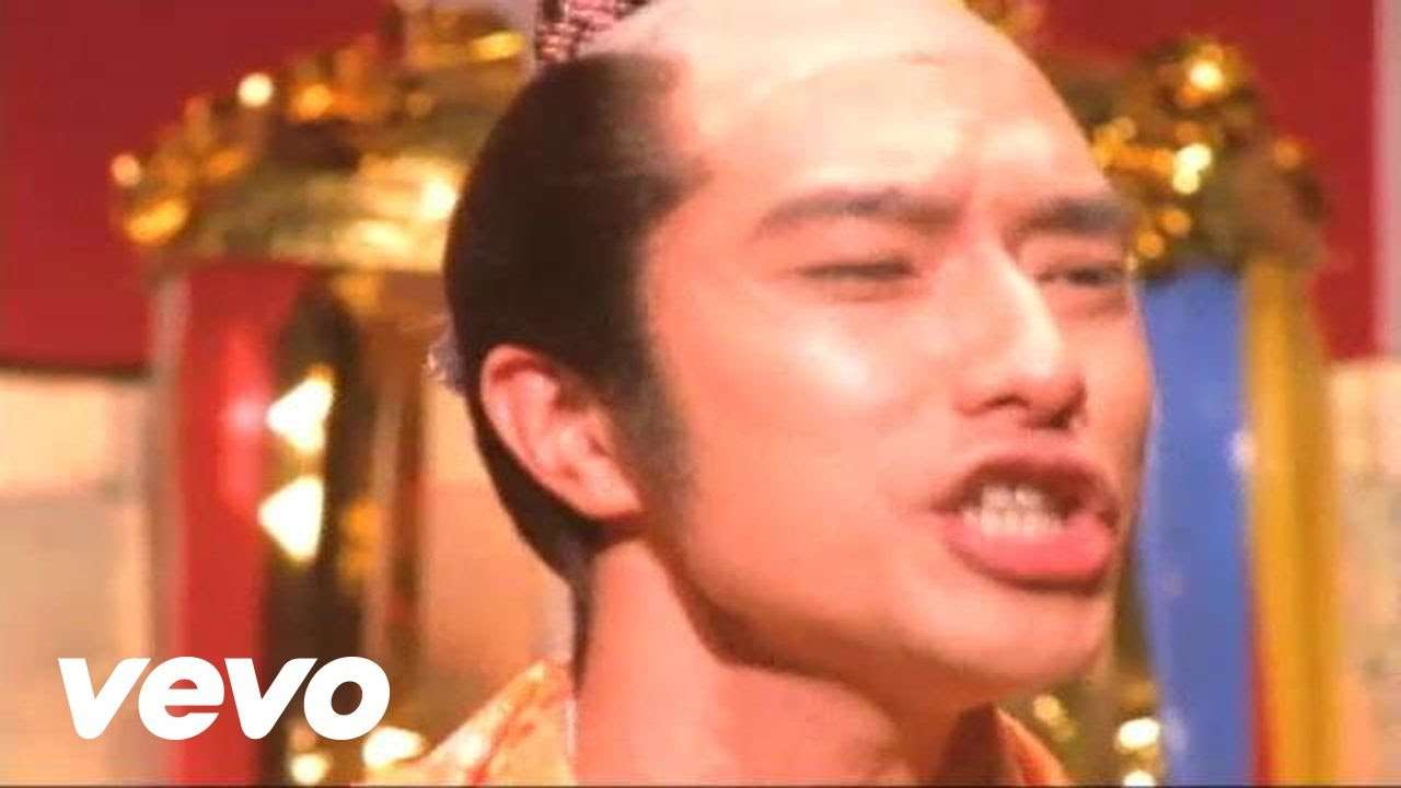 ウルフルズ - ガッツだぜ！！ - YouTube