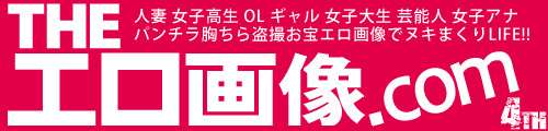 【人妻画像】市民プールで 子連れママが晒す 崩れたビキニ姿【プール盗撮】 | THEエロ画像.com