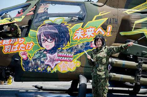 女一人旅のアドバイス