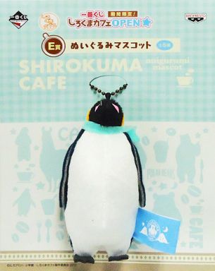 ペンギングッズの画像ください