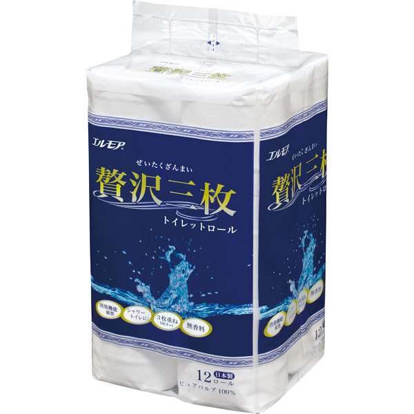 洗剤、ティッシュペーパー等どの位ストックしてますか。