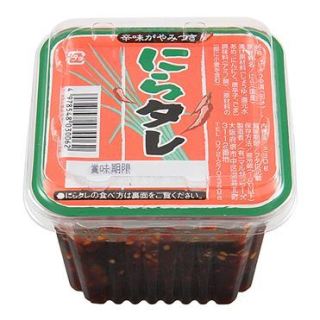 個人的にゴリ押ししたいもの