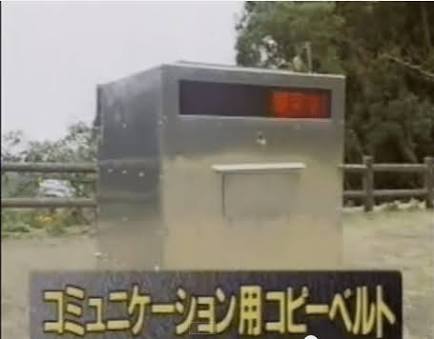 1980年代生まれの方集合