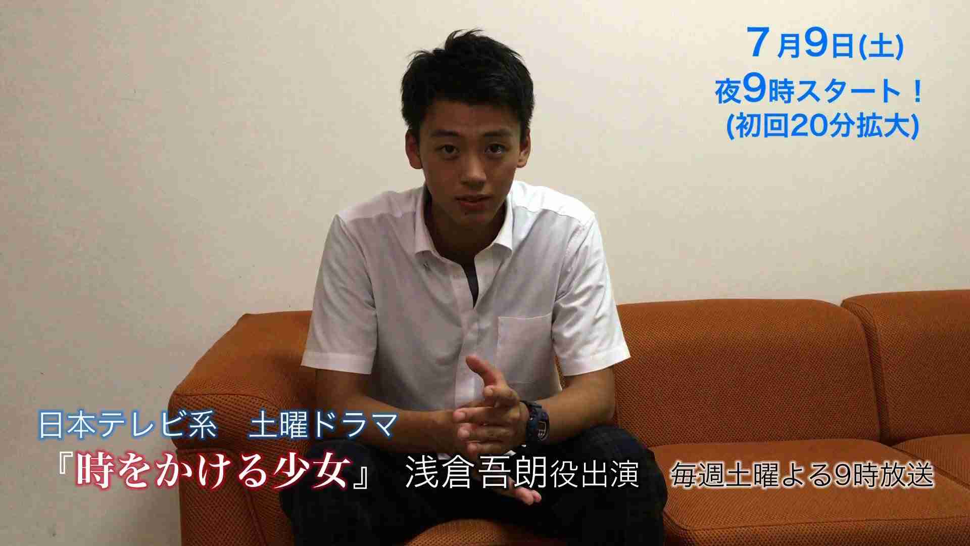 土屋太鳳　水色の花柄浴衣で華やかに　理想のデートを語る