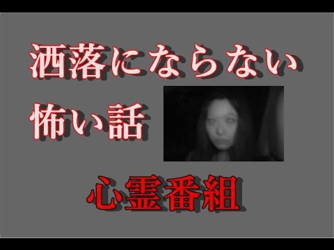 あまり賛同してもらえない自分の意見