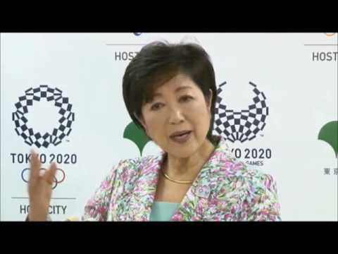 【初の定例会見】小池百合子 東京都知事 定例記者会見 - YouTube