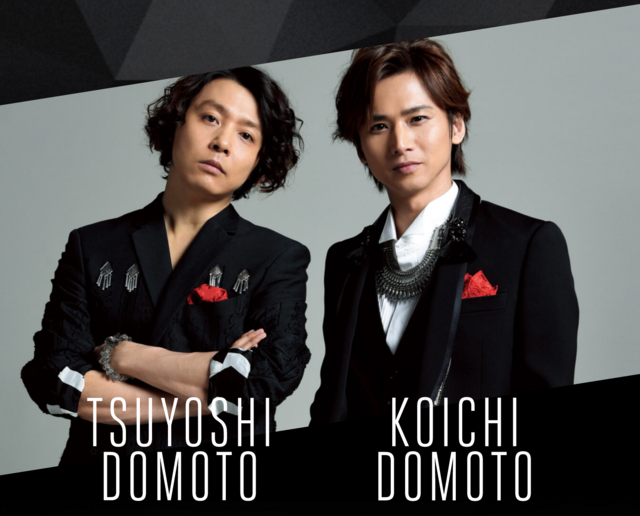 SMAPの後釜にKinKi Kidsが急浮上？嵐じゃなかったウラ事情