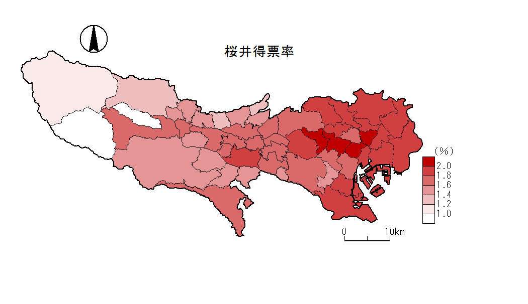 東京都知事選 小池百合子氏が当選確実