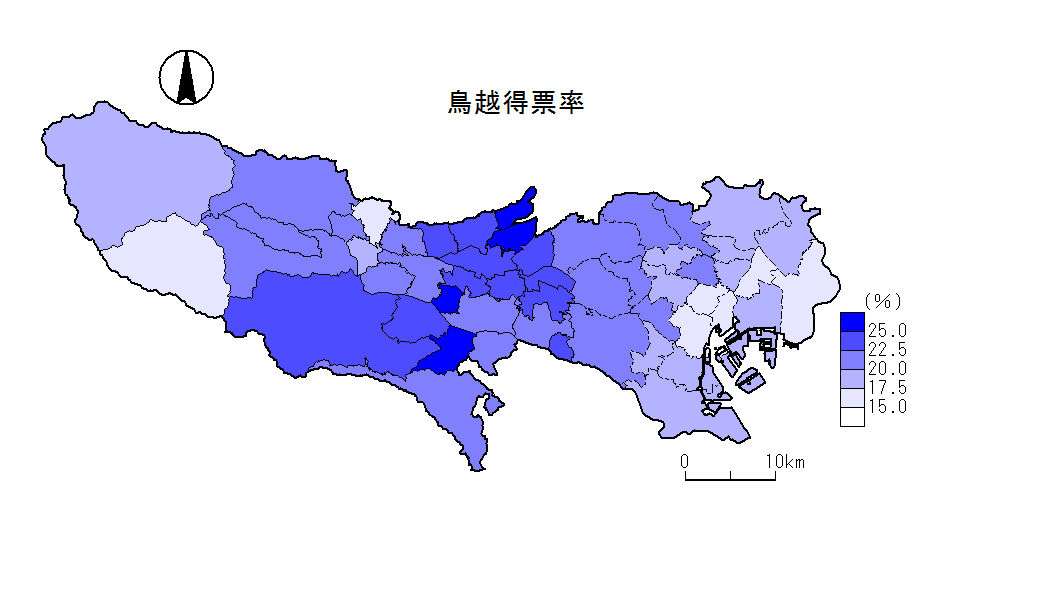 東京都知事選 小池百合子氏が当選確実
