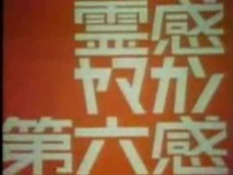 好きなクイズ番組