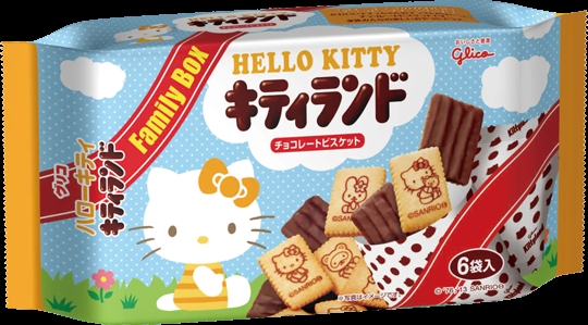 グリコのお菓子好きな人