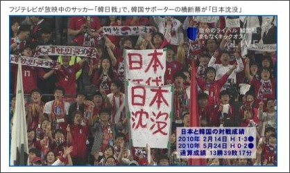 キム・ヨナが日本の芸能界デビューを狙って大整形手術