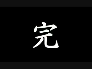 セカオワFukaseとSaoriのツーショットに「いつにも増してお似合い」「イケメンと美女」と絶賛の嵐