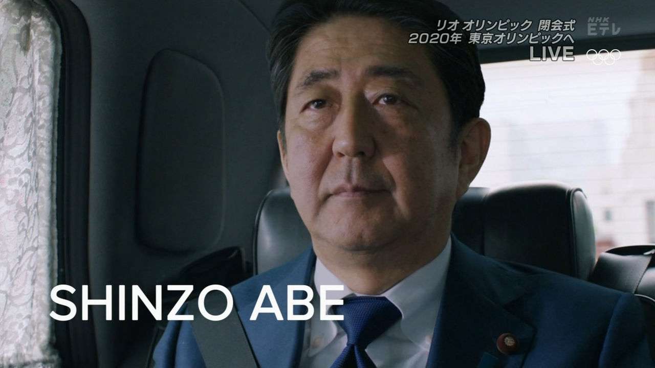 【実況・感想】リオオリンピック 閉会式