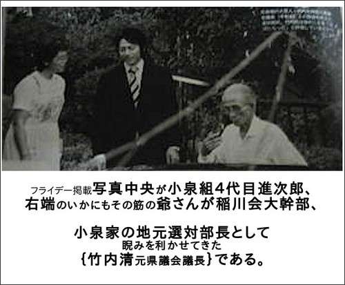 沢尻エリカ　“別に…”騒動振り返る「ちょっとおかしかった」