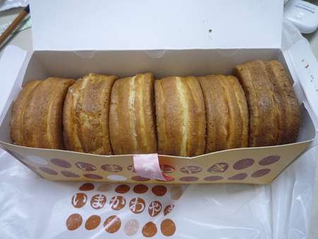 今川焼き好きな人～！