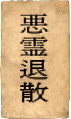 心に残った会話を書くトピ