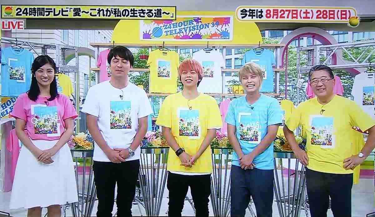 NEWS・手越祐也、人前でのキス推奨「そっちの方が興奮」