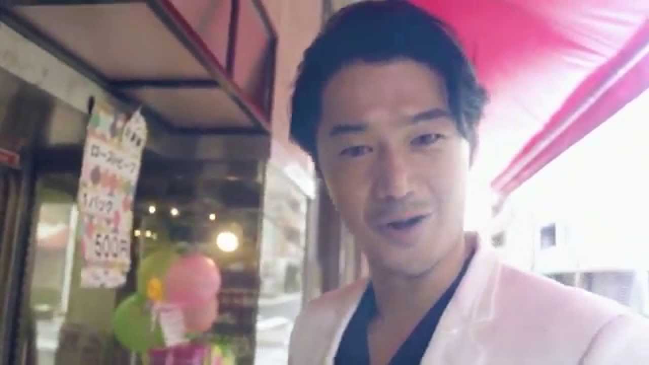 平山浩行とデート02 - YouTube