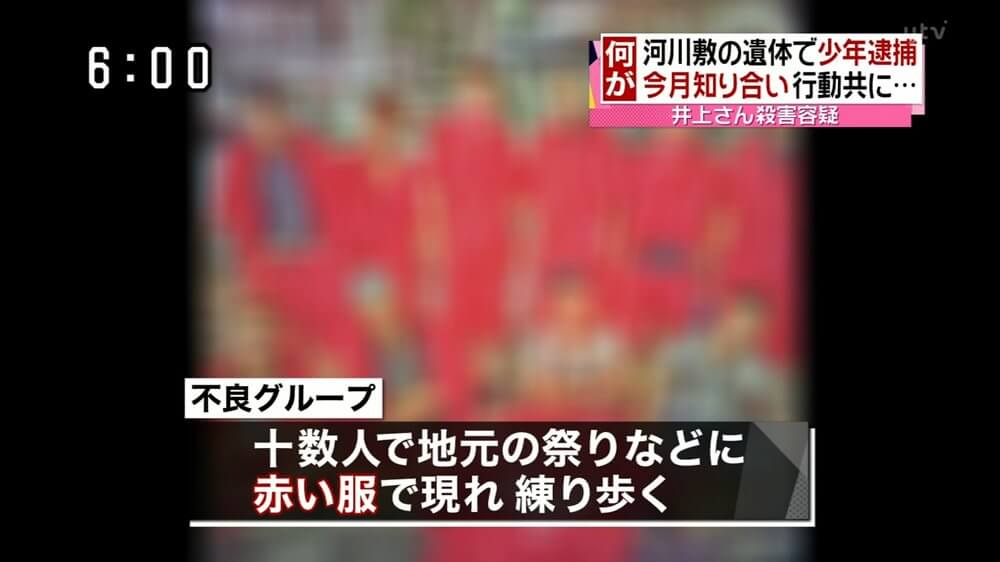 「けいれんし始めて―」犯行詳細を知人に…新たに4人の少年逮捕【埼玉・東松山の16歳殺害】