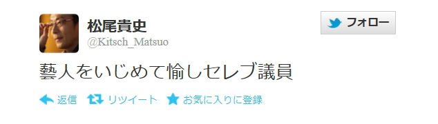 悪い事をしたら返ってくると思いますか?