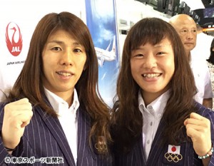 【レスリング】吉田沙保里　自腹ビジネスクラスでリオへ出発