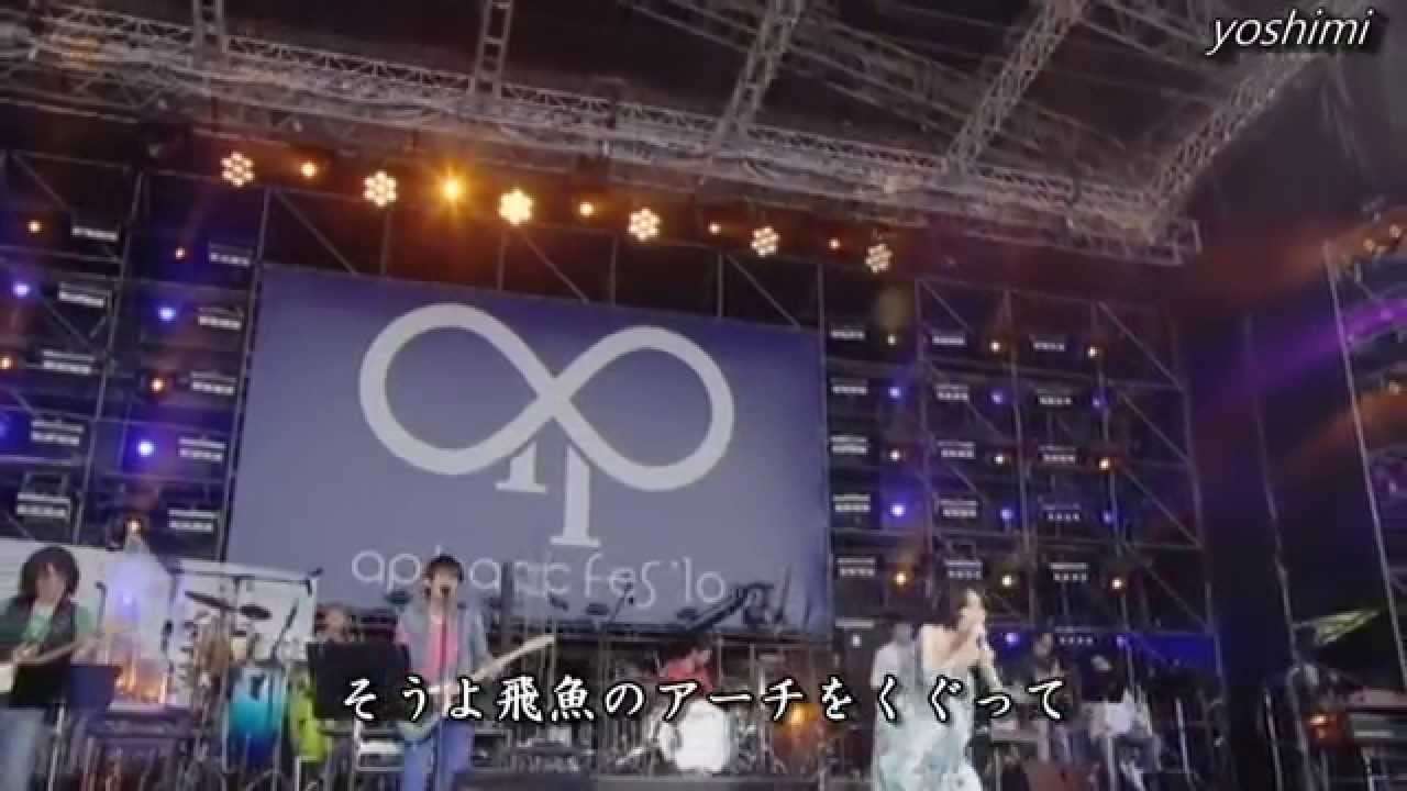 強く儚い者たち   Cocco with Bank Band LIVE - YouTube