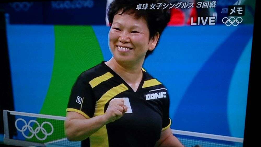 重量挙げで島国キリバスPRダンス　ネットで話題