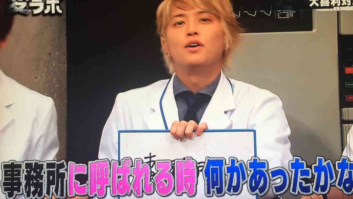 NEWS・手越祐也、人前でのキス推奨「そっちの方が興奮」