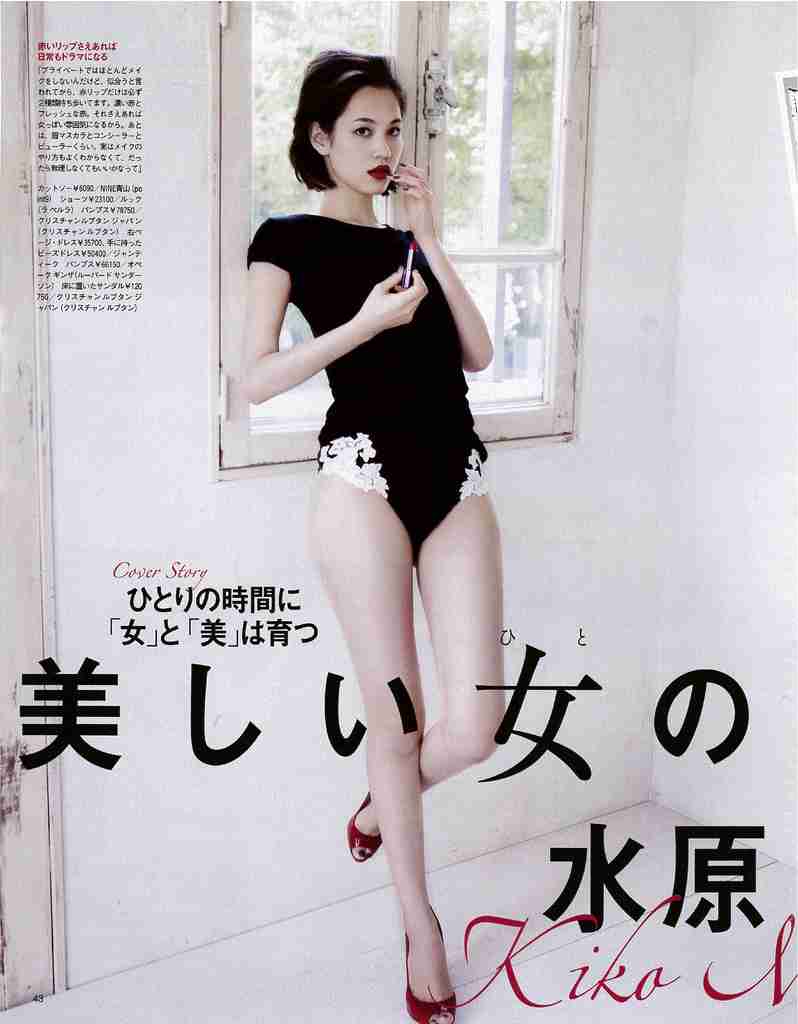 ハーフあるある