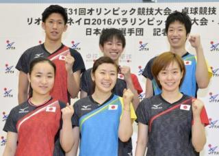 【実況・感想】リオオリンピック卓球  女子シングル 応援しましょう！！