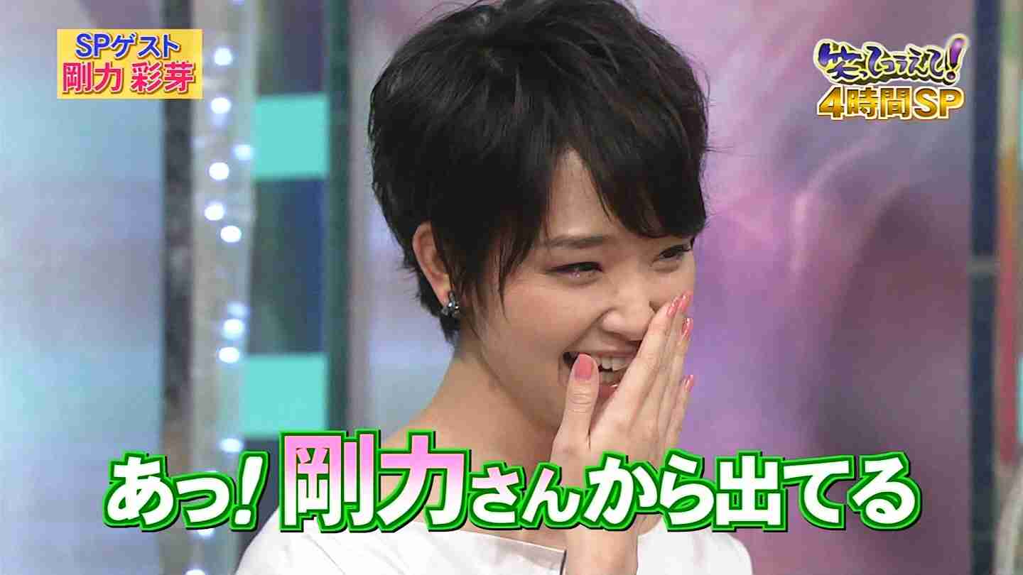 横顔がブスな人