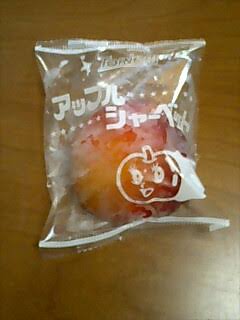 好きだった給食メニュー