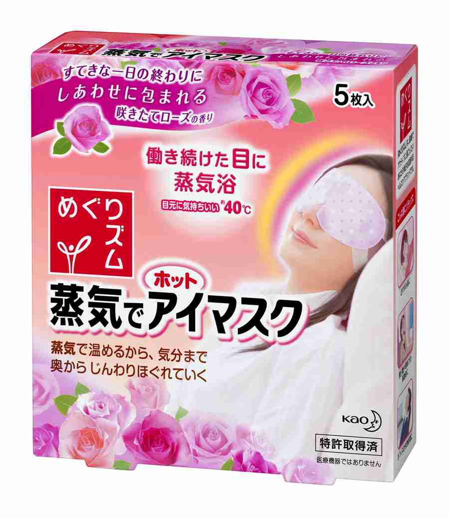正式名ではなく商品名で呼んでしまうもの