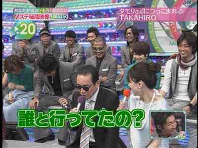 Mステあるある