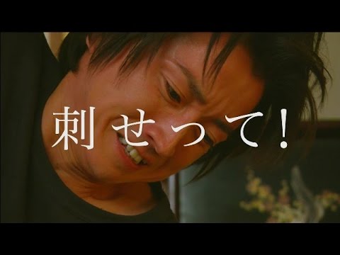 「そして、誰もいなくなった」最終話予告動画　３０秒 - YouTube