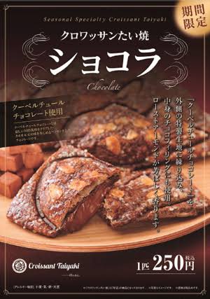とにかくカロリー高そうで美味しそうな食べ物を貼るトピ