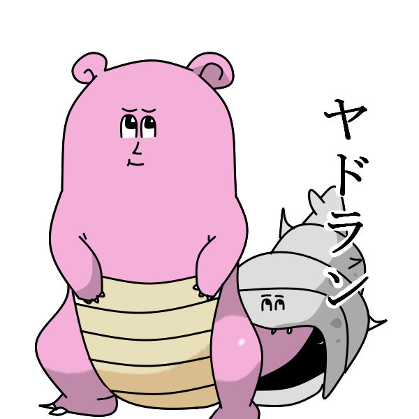 『ポケモンGO』をプレイしてる方専用トピpart3