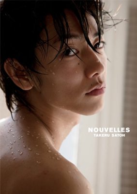 タイプじゃないのに抱かれたくなる男