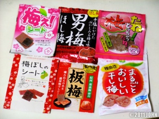 おすすめ体が喜ぶお菓子