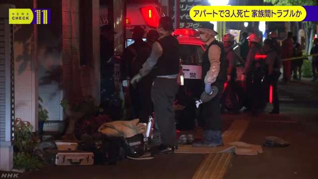 アパートの部屋で3人死亡　家族間で騒音トラブル？　北海道 旭川