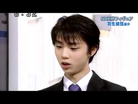 YH interview - YouTube