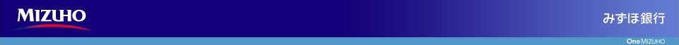 みずほ銀行：リバースモーゲージローンとは？