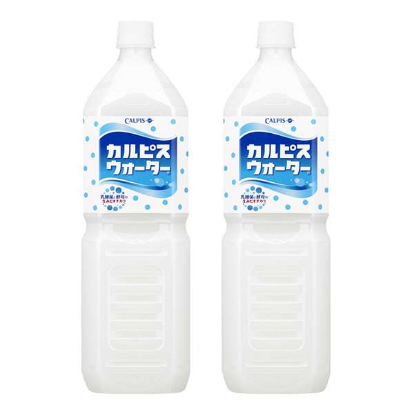 数えきれないくらいリピートしたもの