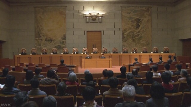 女性にだけ再婚を6か月間禁止する「再婚禁止期間」初の違憲判断 最高裁