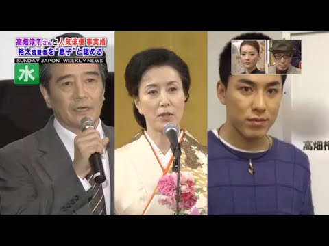 サンデー・ジャポン 9月4日 20160904 動画 竹山 矢口真里 - YouTube